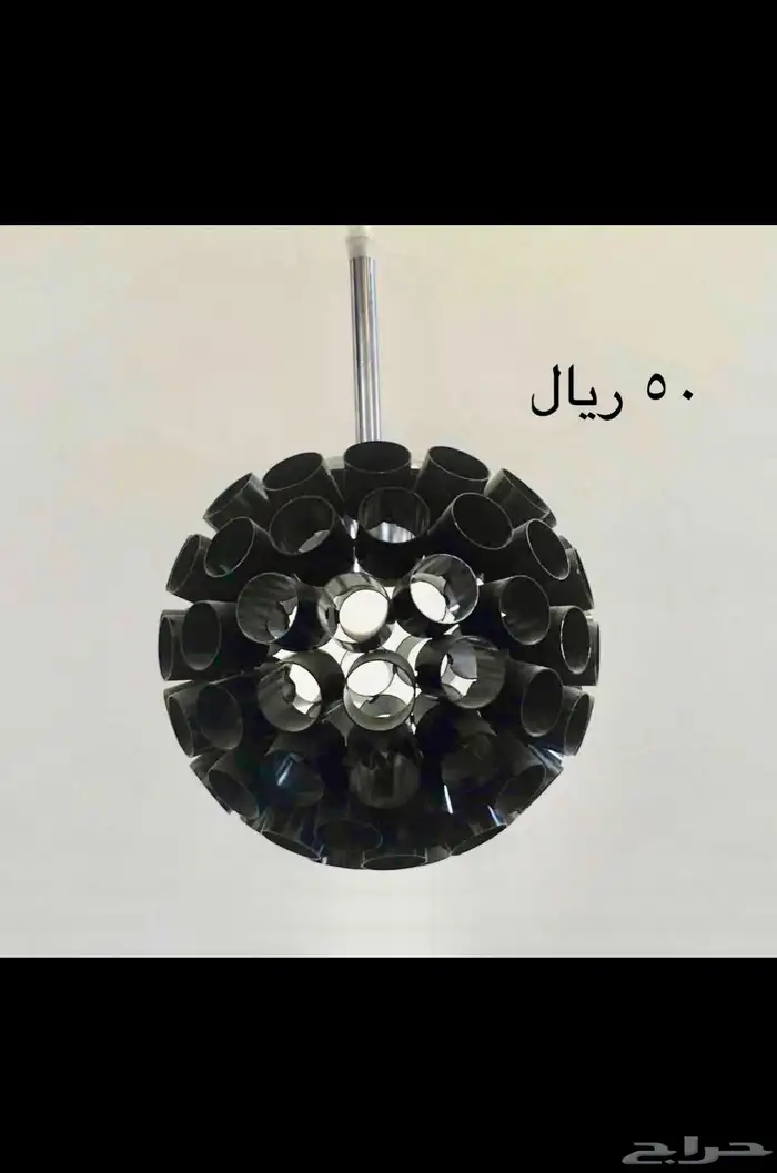 ثريات نجف Chandeliers 2