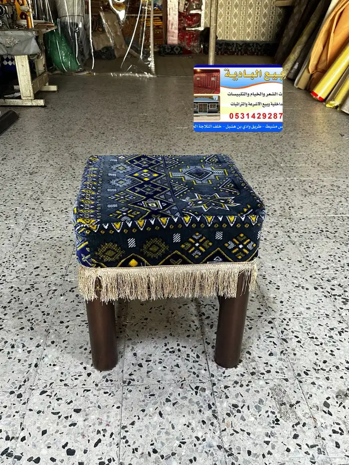 جلسات حديد خارجية مع جلسات عربية 3