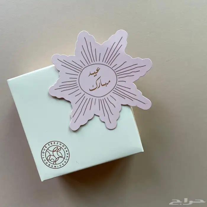 ليبل قماش اكواب اكياس بوكسات استكر بنر رول اب فواتير 9