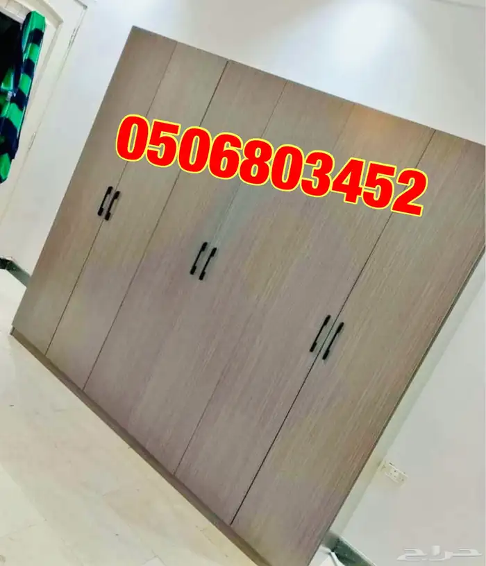 دواليب خشب جميع المقاسات 0