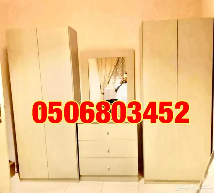 دواليب خشب جميع المقاسات 3