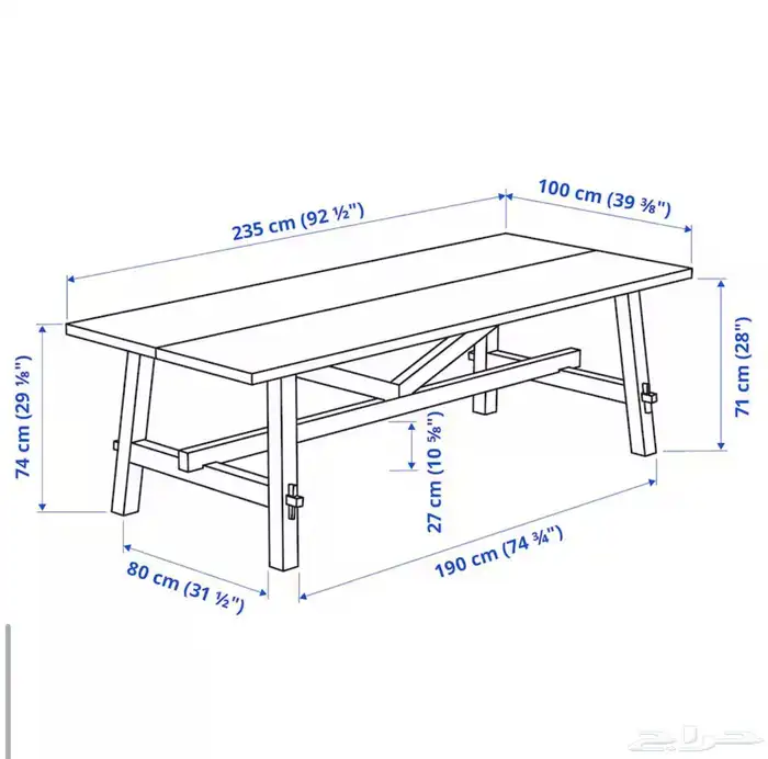 طاوله طعام جديده لم تستعمل معها 7 كراسي ايكيا 2