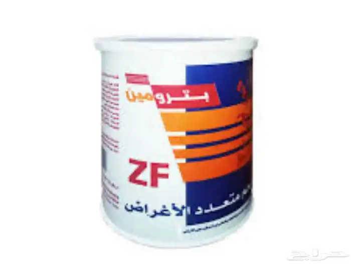 زيوت براميل بطاريات تريلات كفرات وشحوم 3