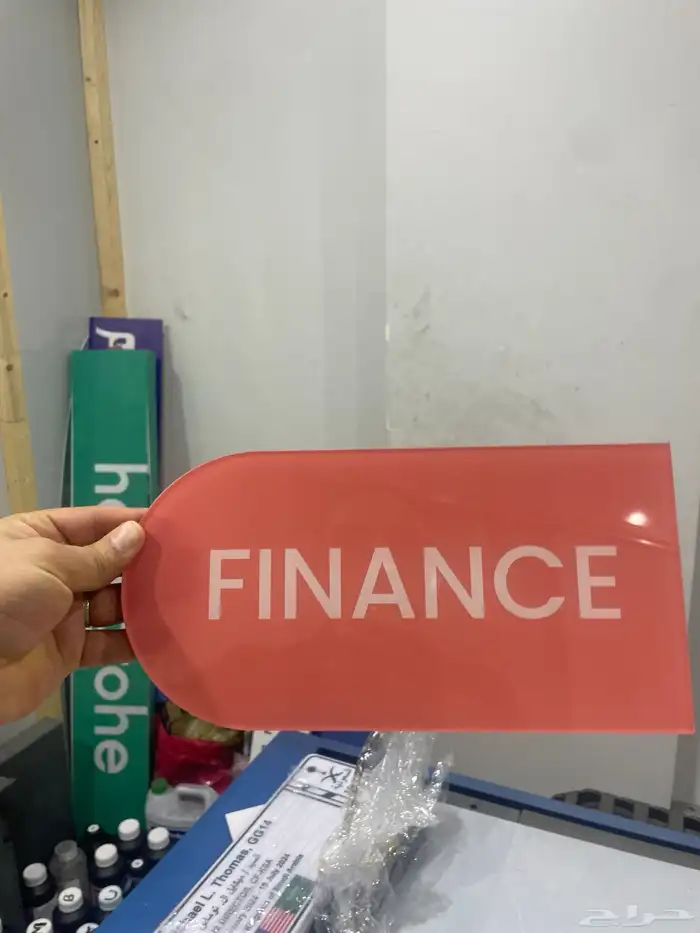 لوحات تعريفيه لوحة اكرليك اقلام لوحة مكتب لوحات اكرليك 2