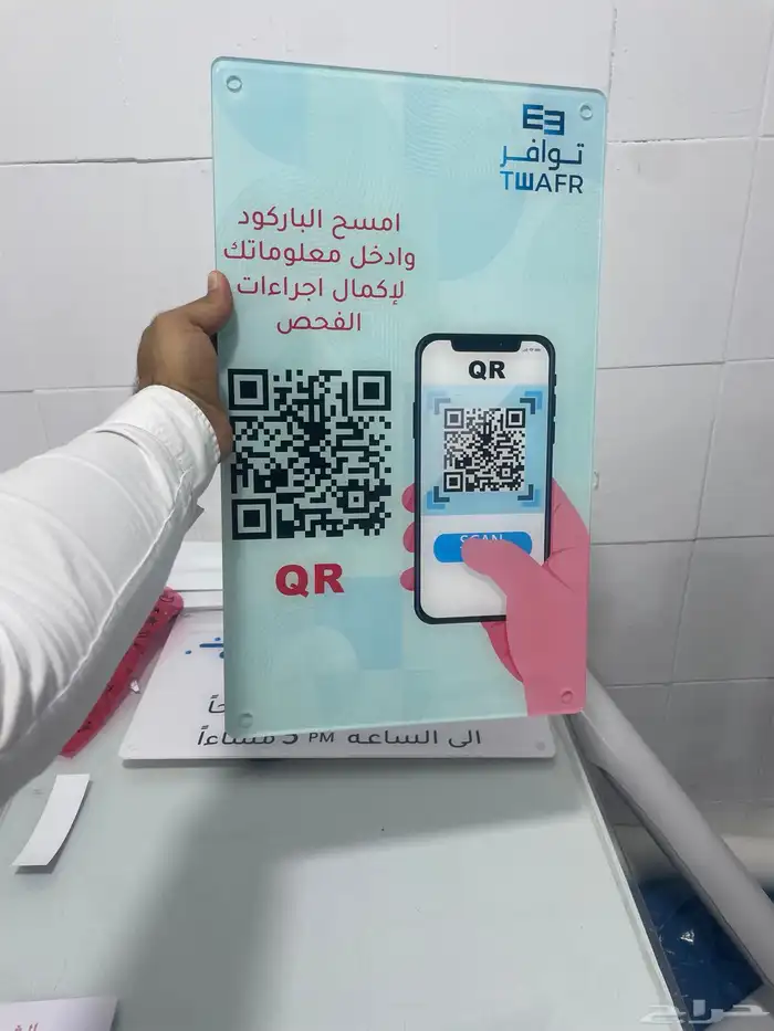 لوحات تعريفيه لوحة اكرليك اقلام لوحة مكتب لوحات اكرليك 13