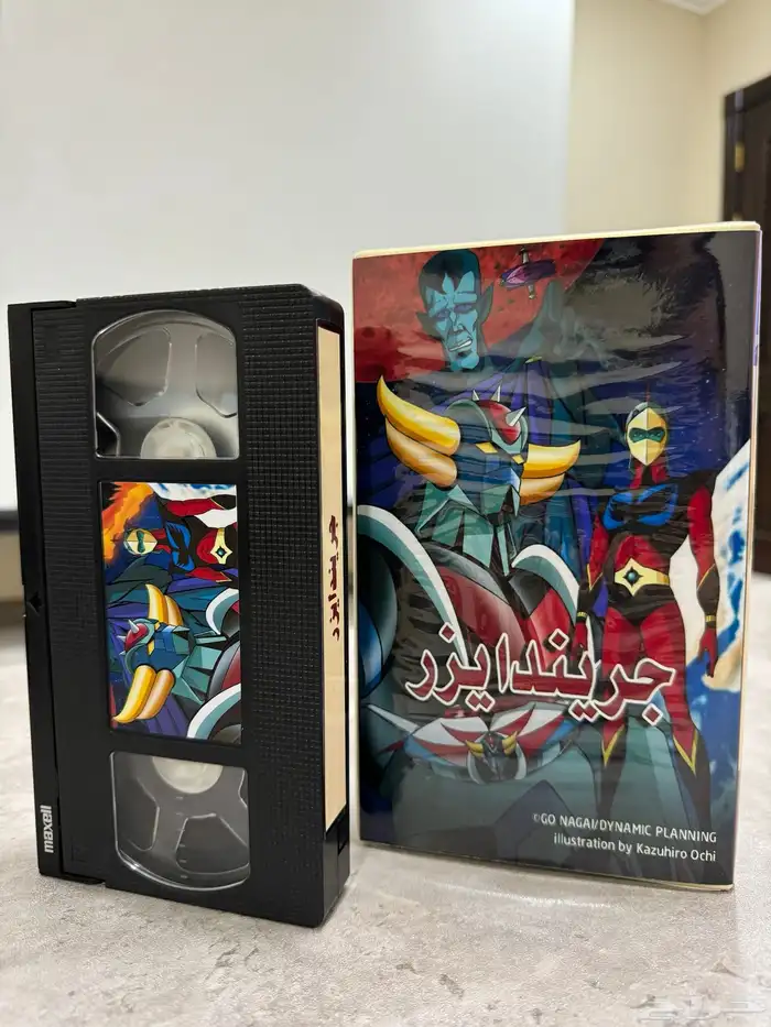 أشرطة فيديو (VHS) للمجموعة الذهبية من كرتون الزمن الجميل 1