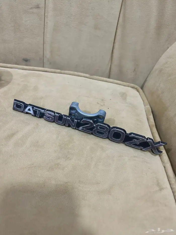 قطع نيسان زد اكس 280 0