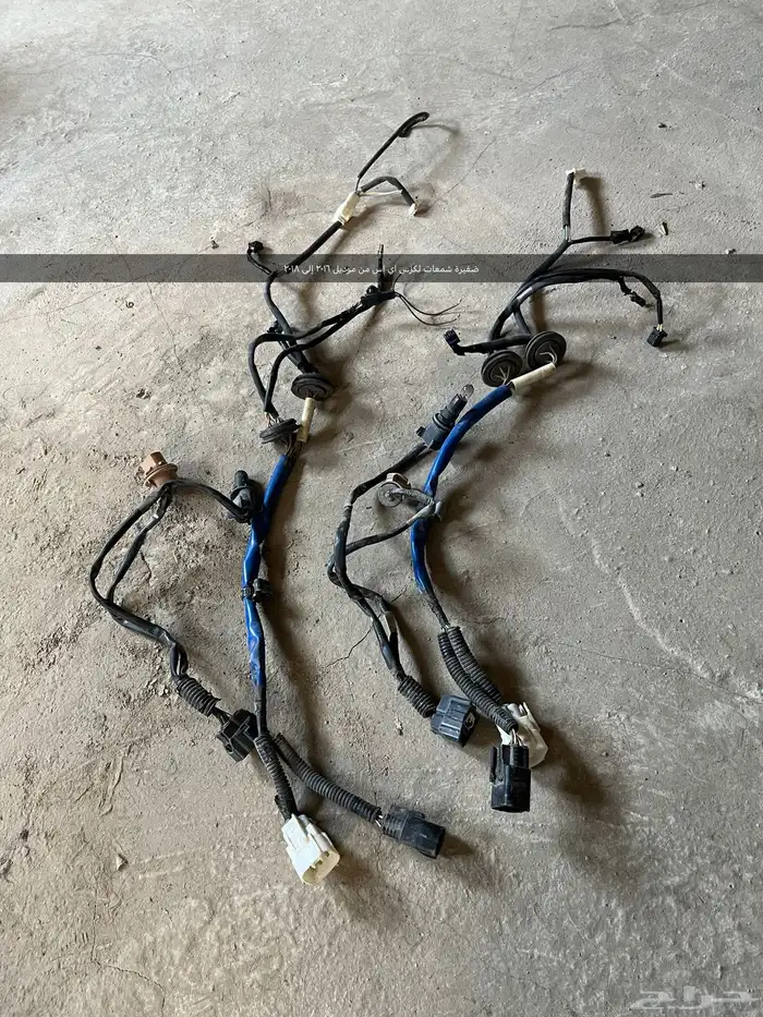 قطع غيار لكز للبيع 14