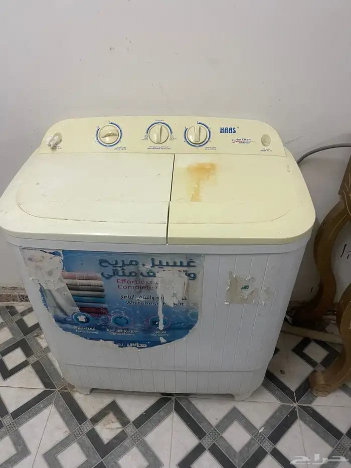 ثلاجة 12قدم 9