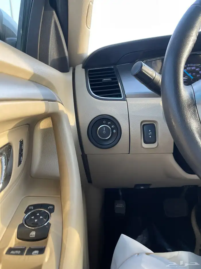 تم البيع 86