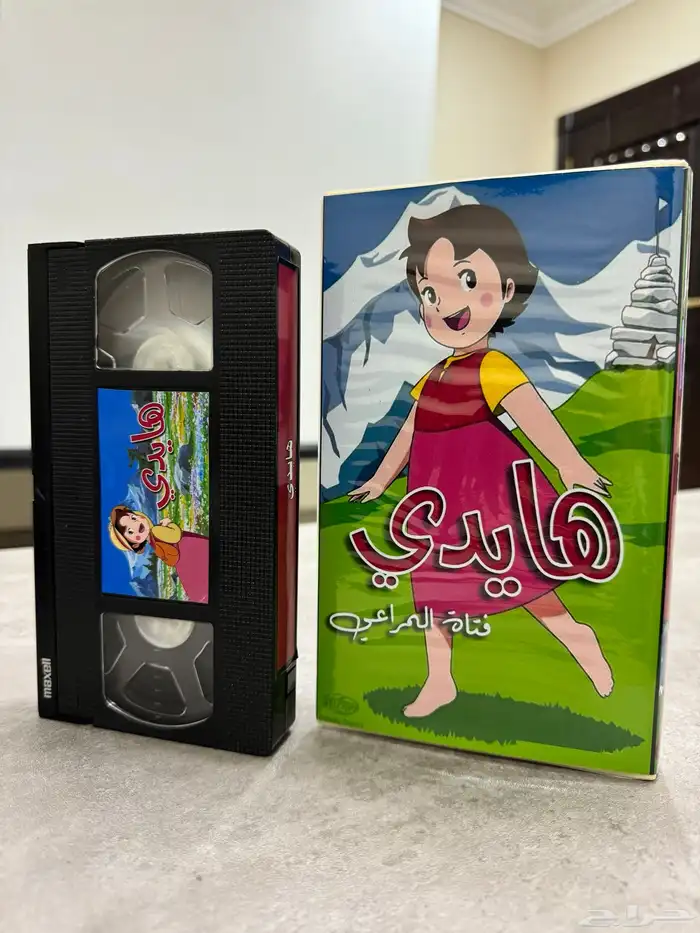 أشرطة فيديو (VHS) للمجموعة الذهبية من كرتون الزمن الجميل 7