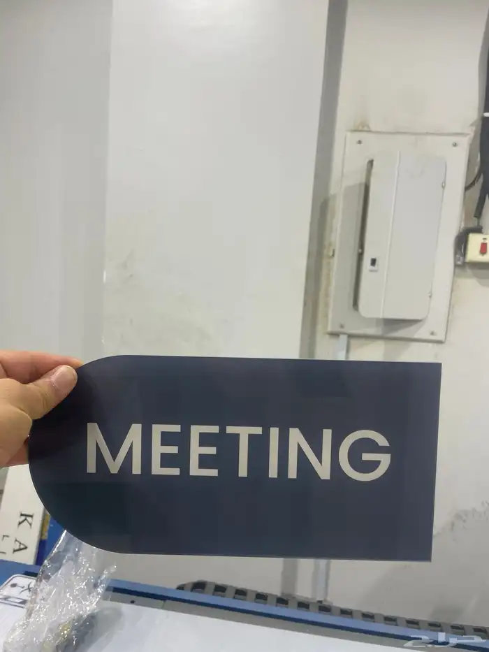 لوحات تعريفيه لوحة اكرليك اقلام لوحة مكتب لوحات اكرليك 0