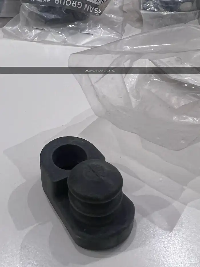 قطع باترول ( جديدة ) 88 - 97 1