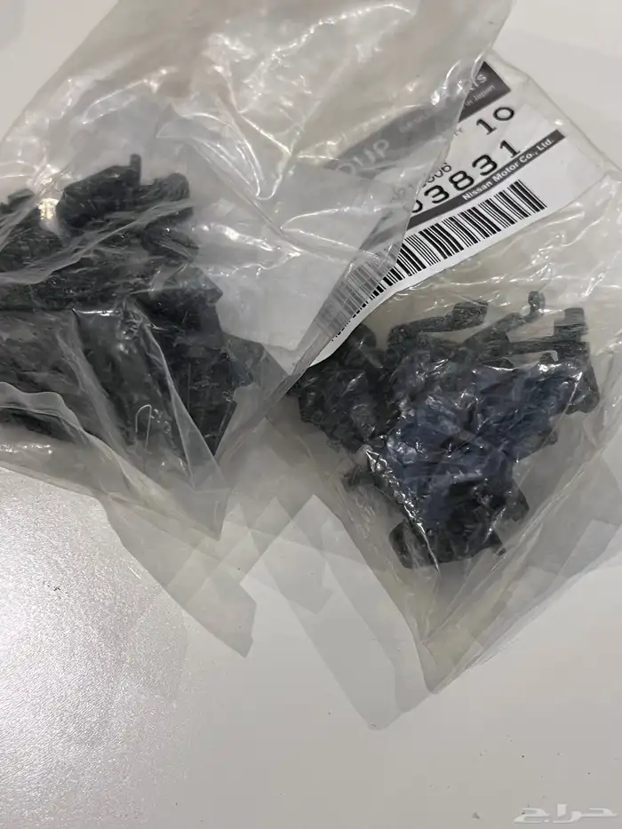 قطع باترول ( جديدة ) 88 - 97 6