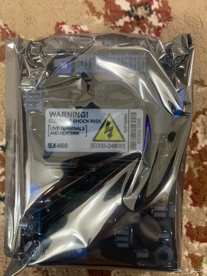 منظم مولد كهرباء AVR 1