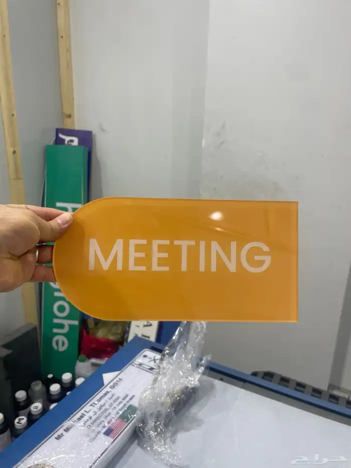 لوحات تعريفيه لوحة اكرليك اقلام لوحة مكتب لوحات اكرليك 3