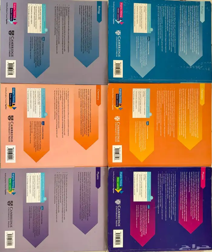 كتب كامبردج AS-A Level 1