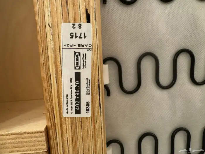 كنبه ايكيا 0