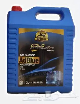 ادبلو بنزول AdBlue Benzol 10L 0