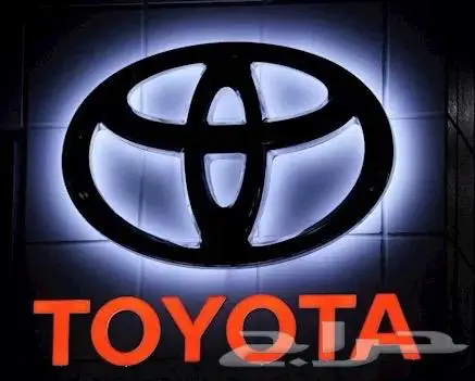 طرمبات بنزين سيارات تايوتا 1