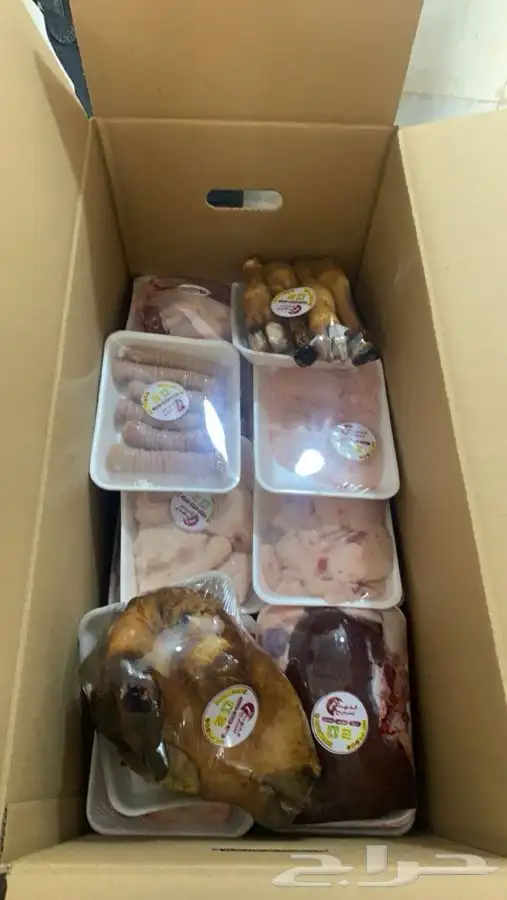 ذبايح للبيع   الفهد للذبايح 1