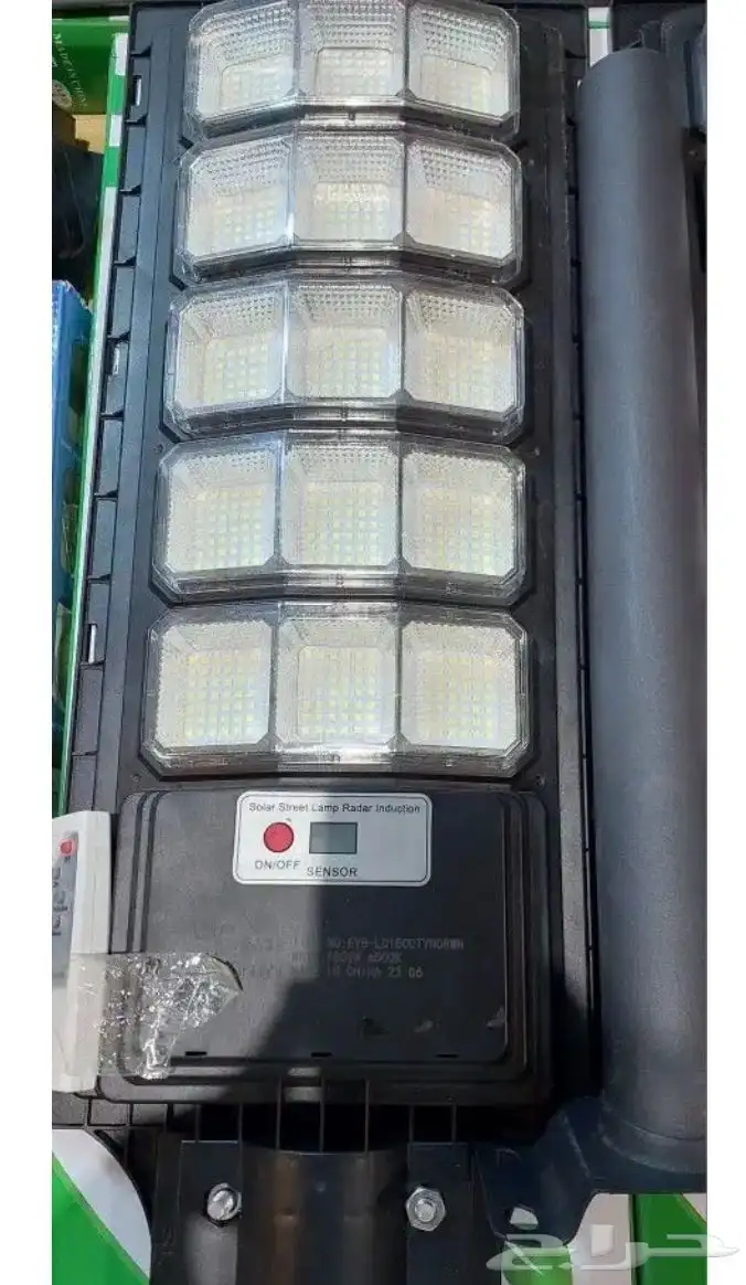 كشاف 1800w بيع بسعر الجملة ومتوفر كميات كبيره 1