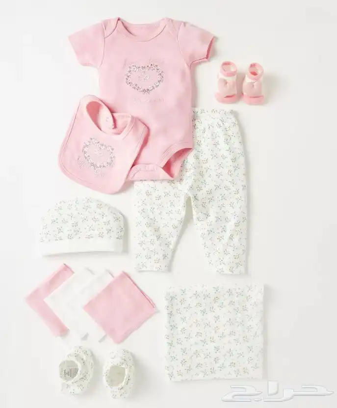 هدايا مواليد 1