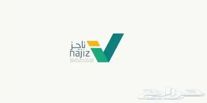 أبو يحي مأذون شرعي عقاد مملك للمواطنين والمقيمين 0