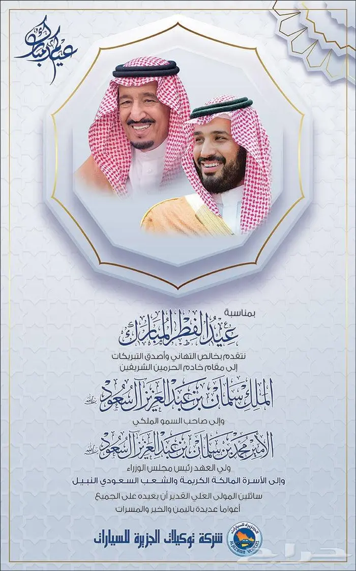 مصمم فيديوهات احترافي 1