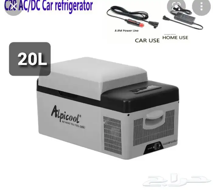 ثلاجات alpicool احجام مختلفه تبريد وتثليح 22