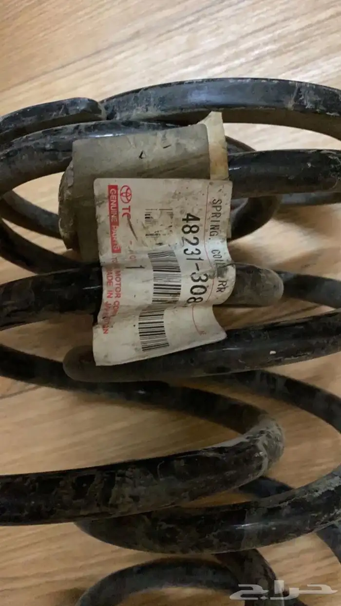 قطع غيار كرون 1998 1