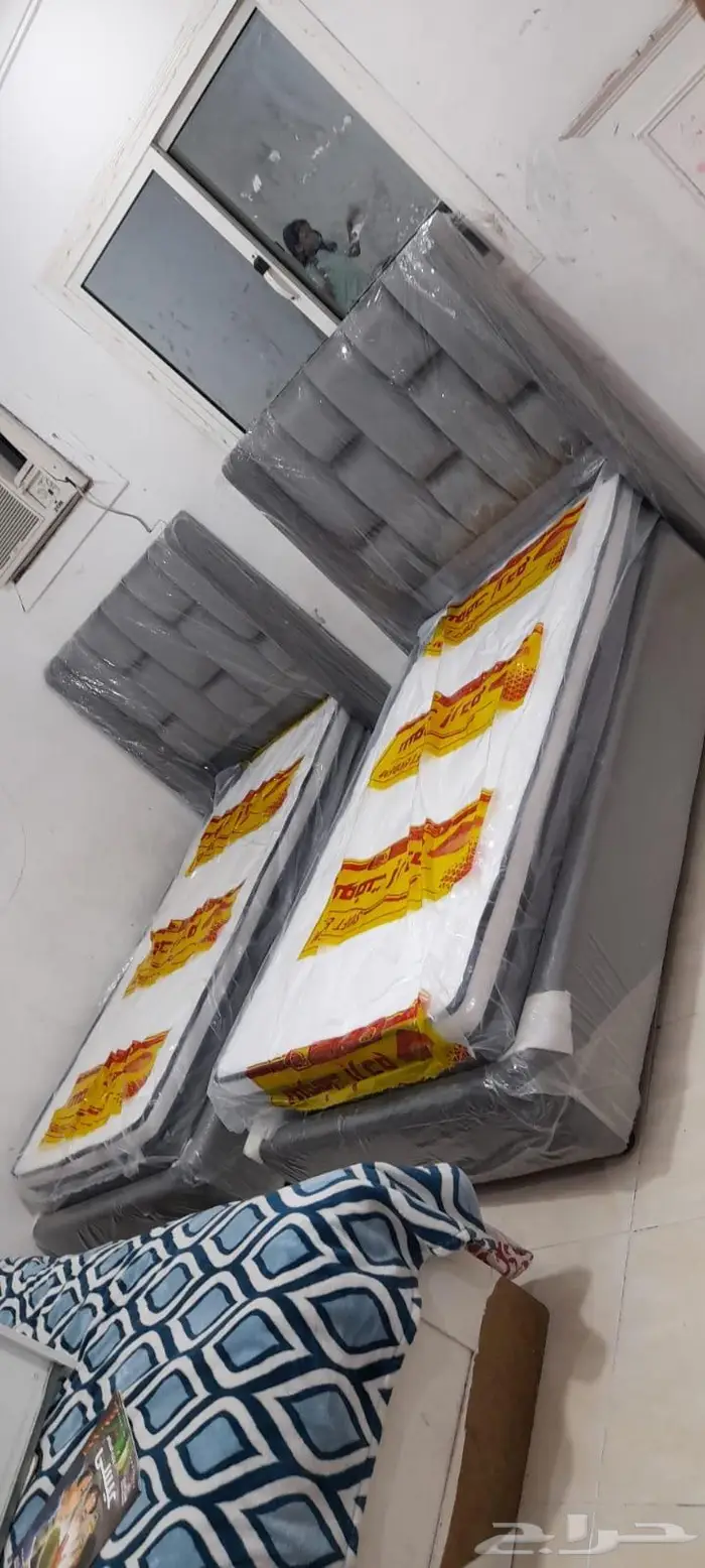 أسرة و مراتب 1