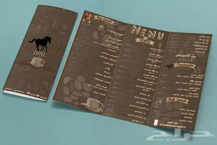 تصميماتى ومونتاج و بوربوينت 4