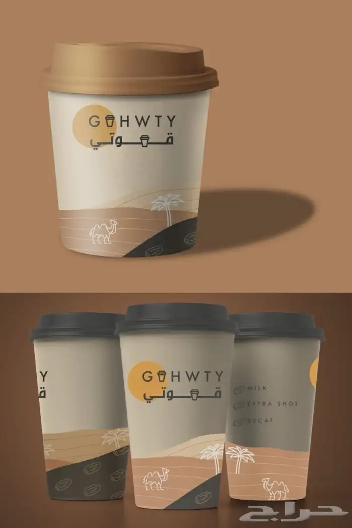 تنفيذ جميع أعمال الطباعة - ستيكرات 1