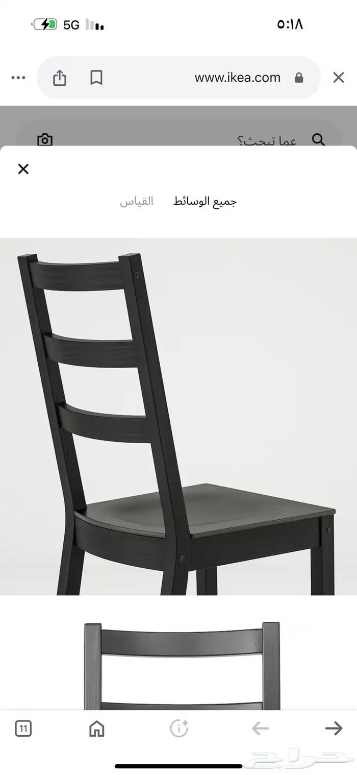 طاوله طعام جديده لم تستعمل معها 7 كراسي ايكيا 4