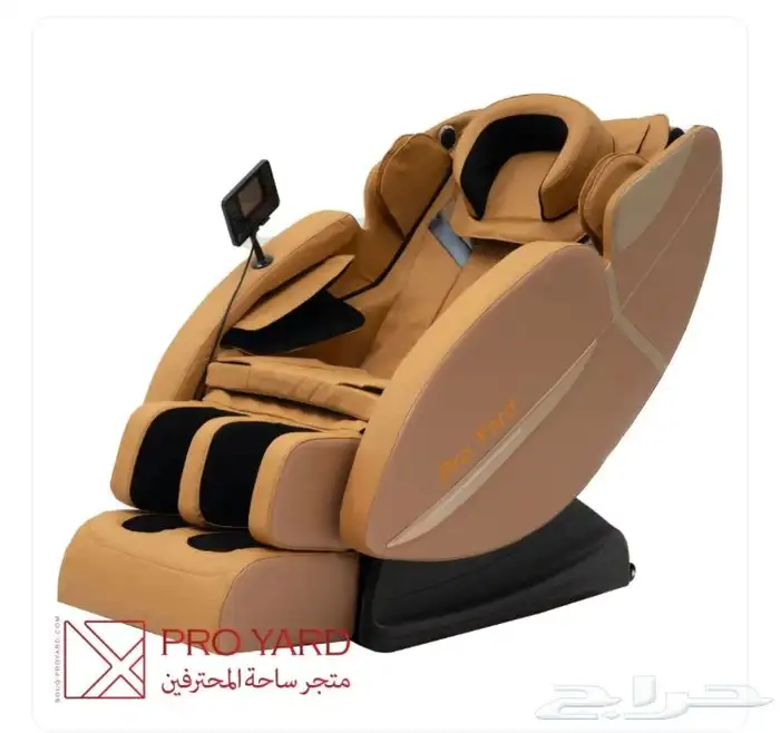 كراسي تدليك مطورة تدلك الجسم كامل عرض الجمعة البيضاء 3199 1