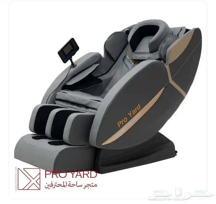 كراسي تدليك مطورة تدلك الجسم كامل عرض الجمعة البيضاء 3199 0