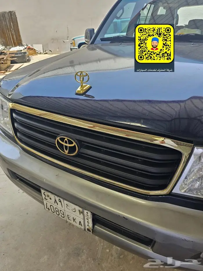 تجديد قطع واكسسوارات لاندكروزر 2003 - 2007 33
