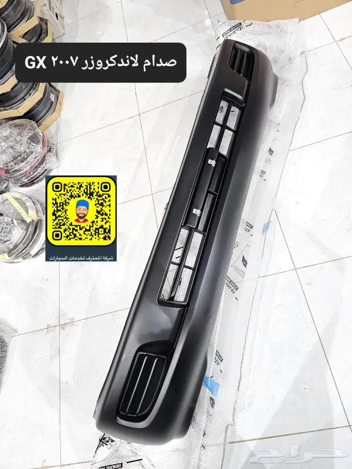 تجديد قطع واكسسوارات لاندكروزر 2003 - 2007 36