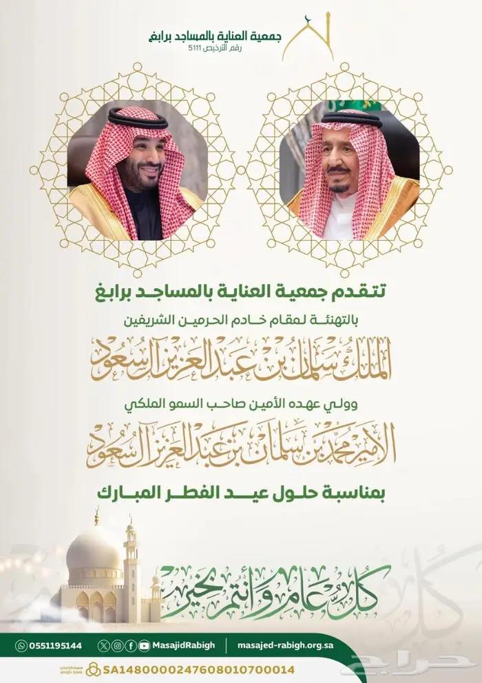 مصمم فيديوهات احترافي 0