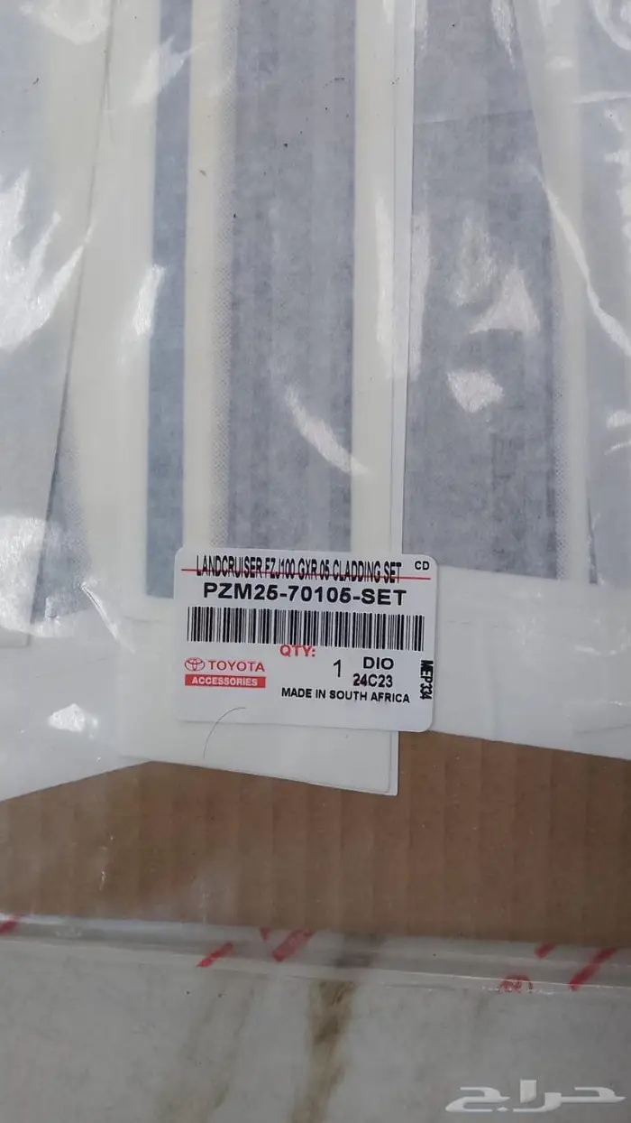 خط لاندكروزر 2005 Gxr سعودي اصلي وكالة 5