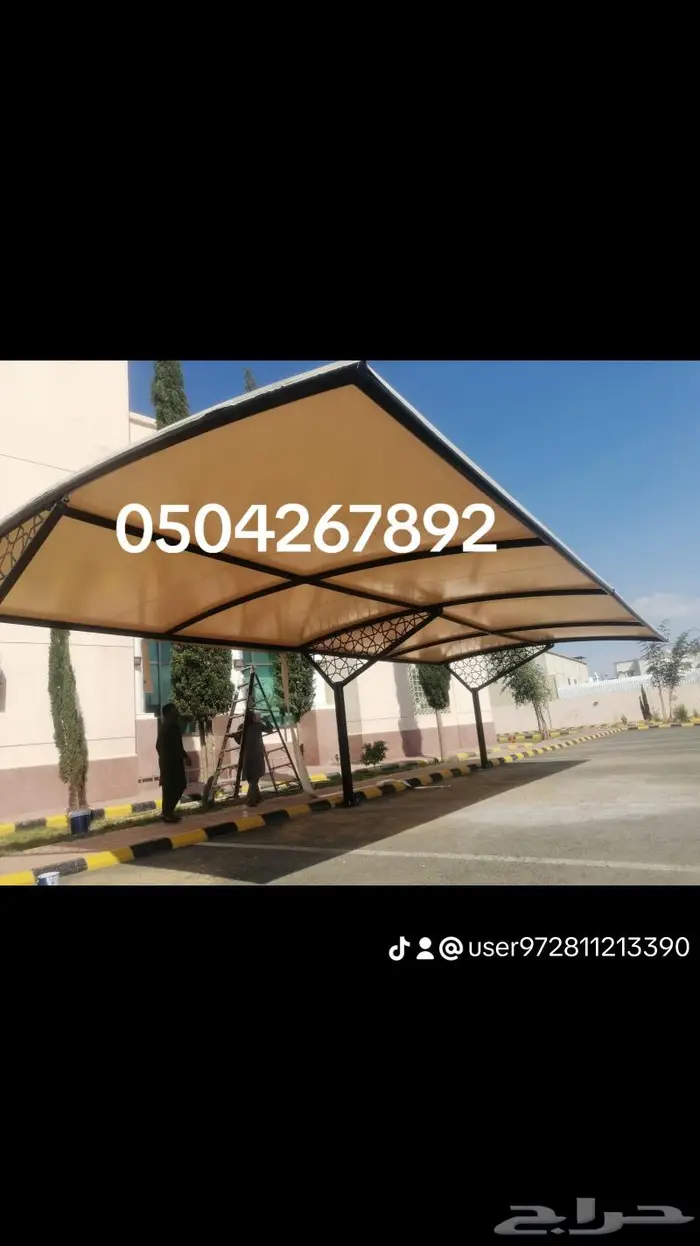 مظلات وسواتر جلاسات ترميم 4