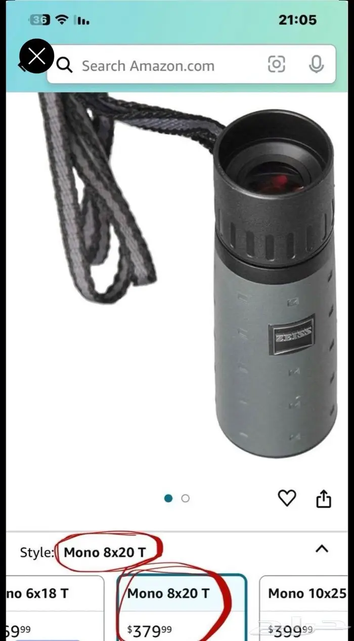 دربيل زايس الاصلي عدسه واحده 2