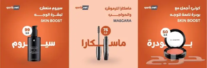 تصميم هوية تجارية او شعار للشركات 24