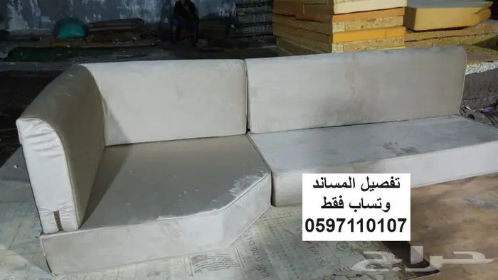 كنب جلسة عرضية تفصيل مجلس عربية جدة 2