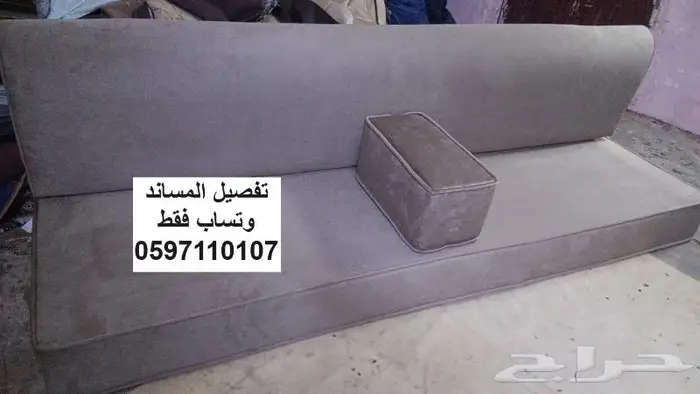 كنب جلسة عرضية تفصيل مجلس عربية جدة 4