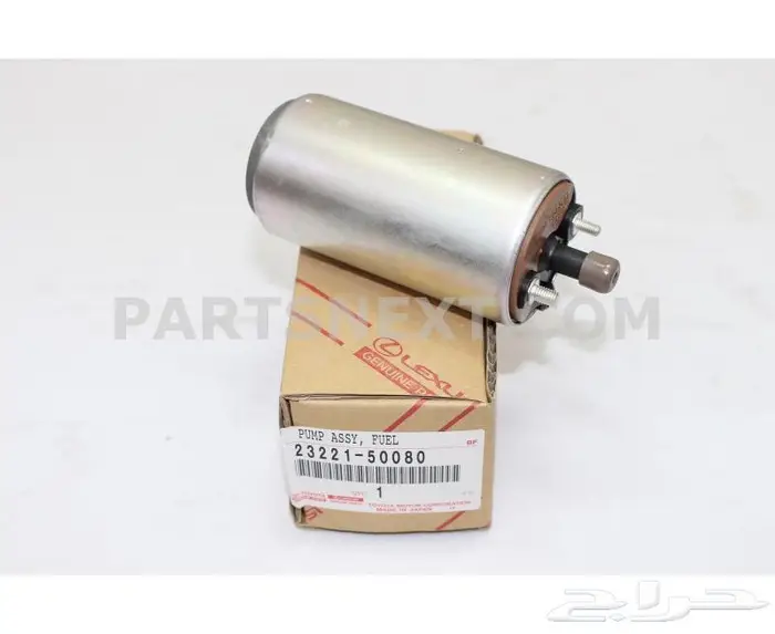 طرمبات بنزين سيارات تايوتا 2