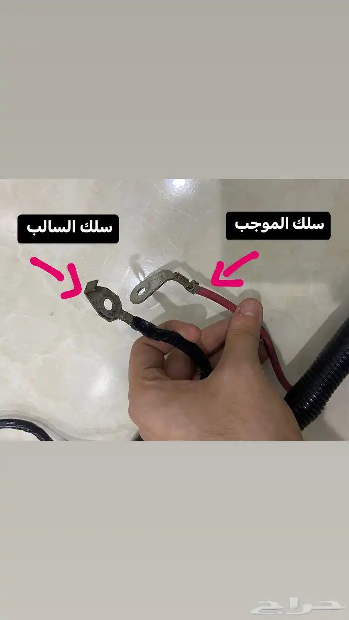 مروحة جمس 7 7 مع ضفيرتها وجميع ملحقاتها 5
