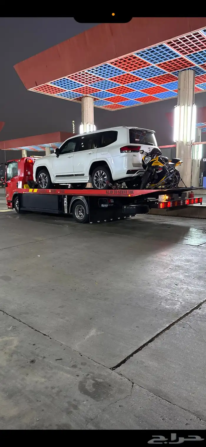 سطحه خميس مشيط وابها هيدروليك 16