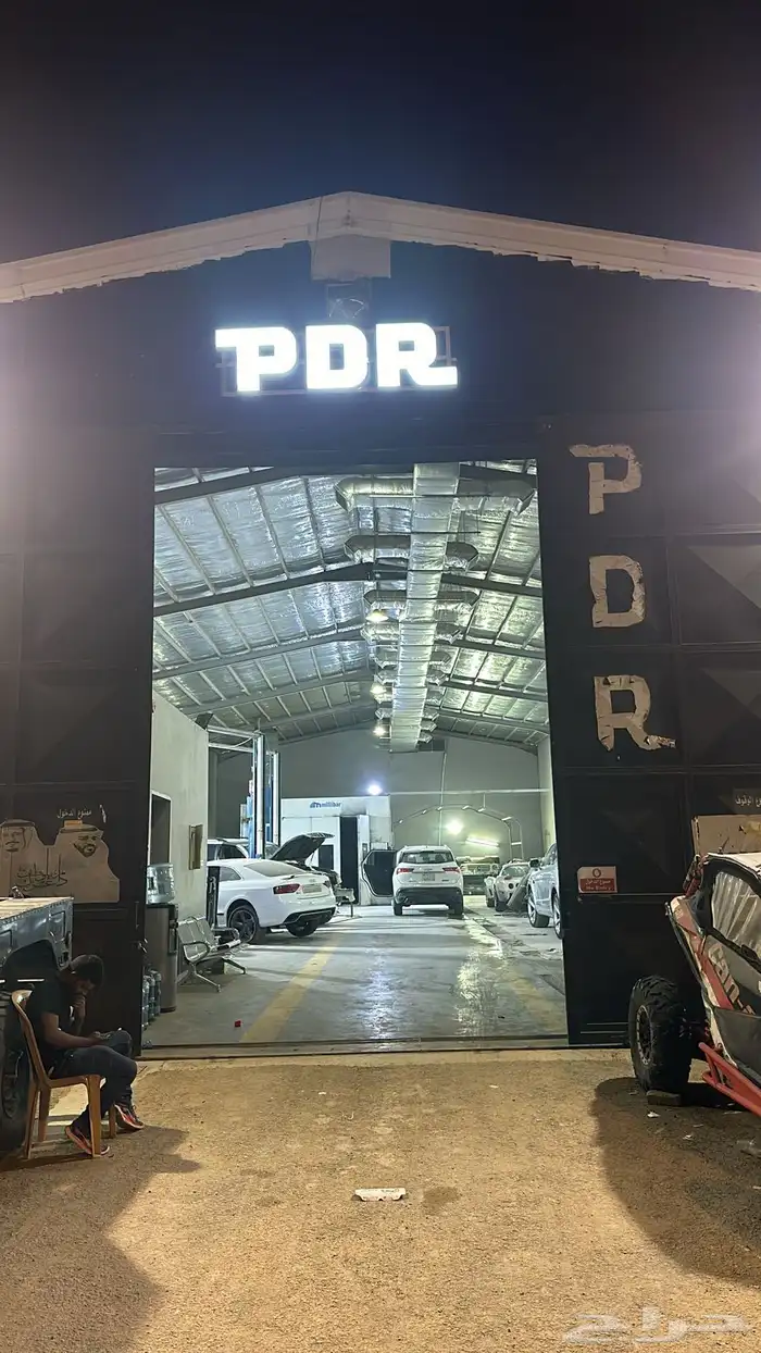 مركز pdr كراج سيارات 2